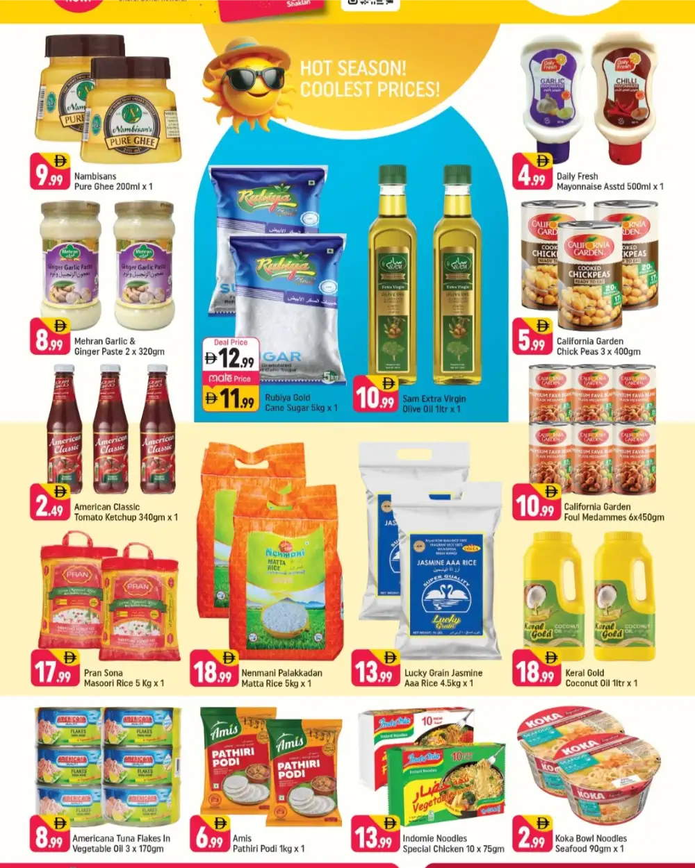 Shaklan Al Barsha Summer Price Drop Deals | Save Today page 5
