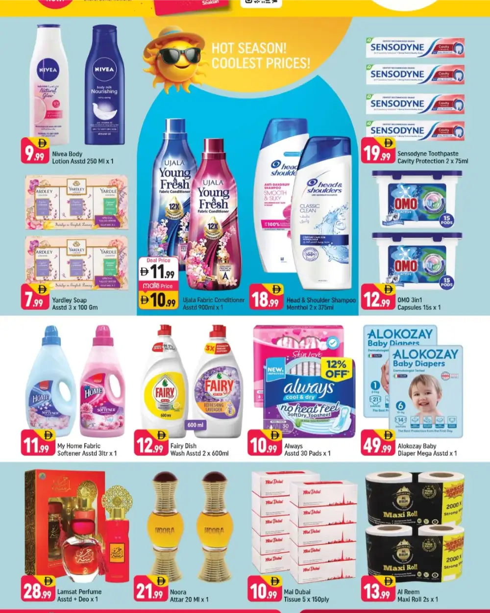 Shaklan Al Barsha Summer Price Drop Deals | Save Today page 8