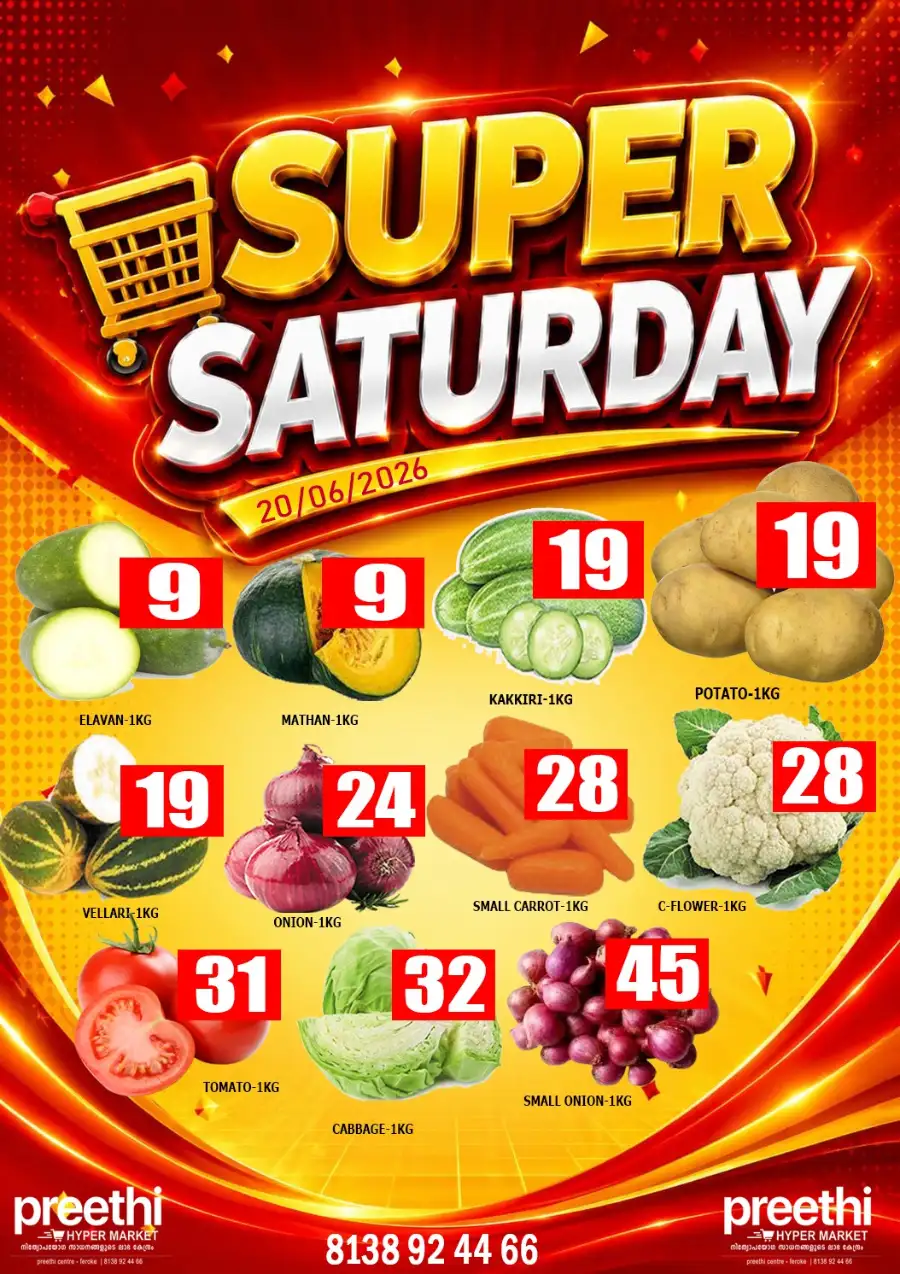 Super saturday Sale page 1