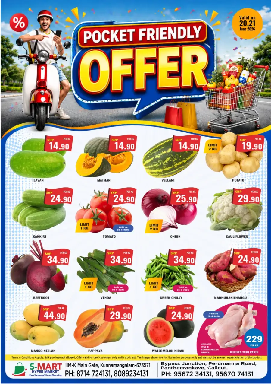 S-Mart Hypermarket Pocket Friendly Offer | Shop Today page 1