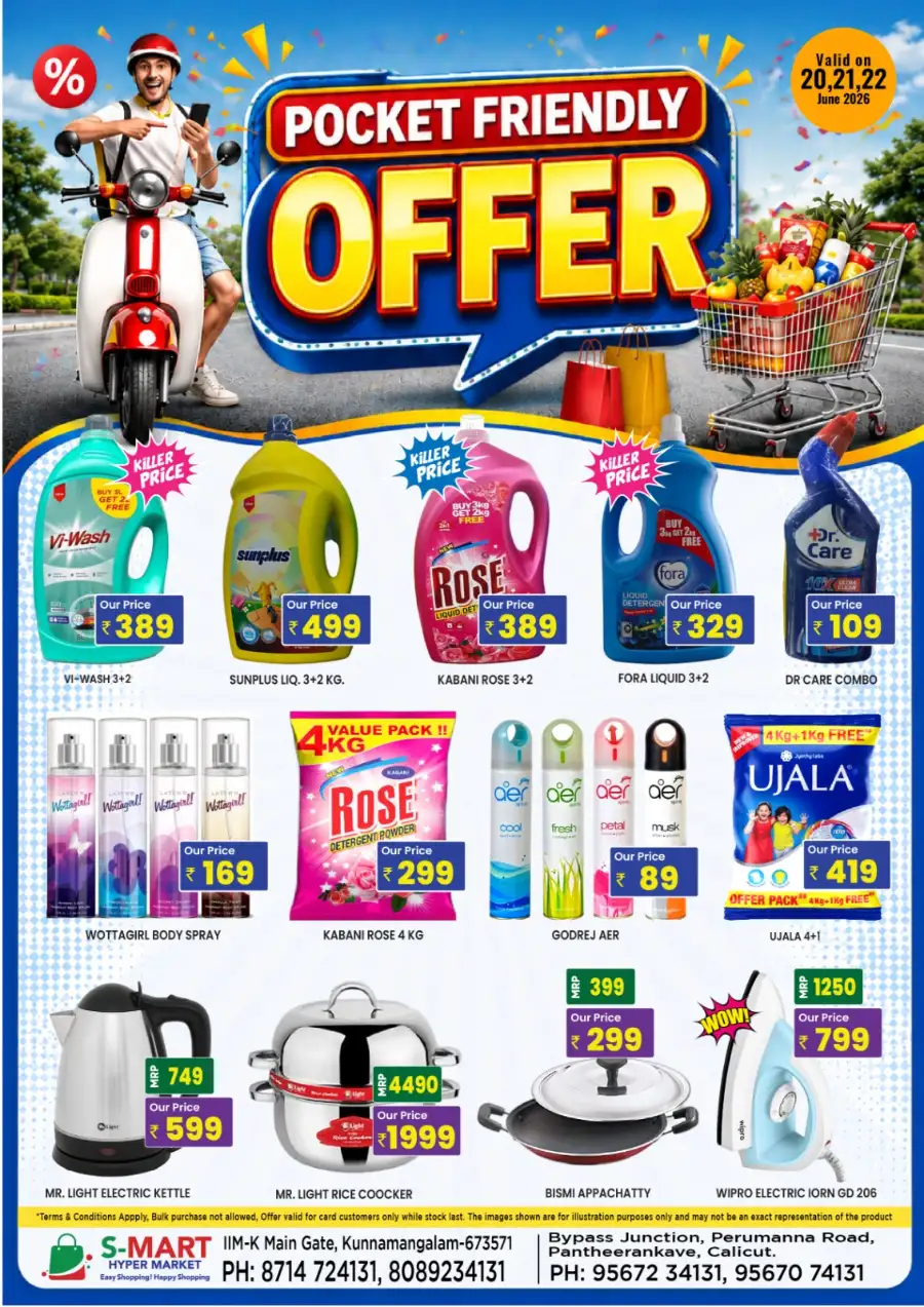 S-Mart Hypermarket Pocket Friendly Offer | Latest Deals & Prices page 1
