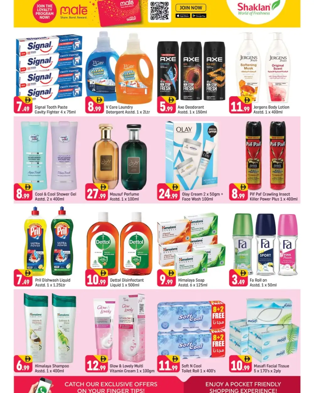 B-02, China Cluster, International City, Dubai, UAE page 3
