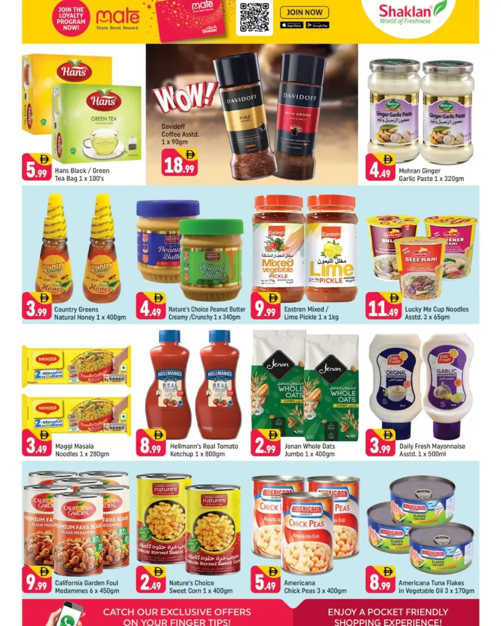 B-02, China Cluster, International City, Dubai, UAE page 6