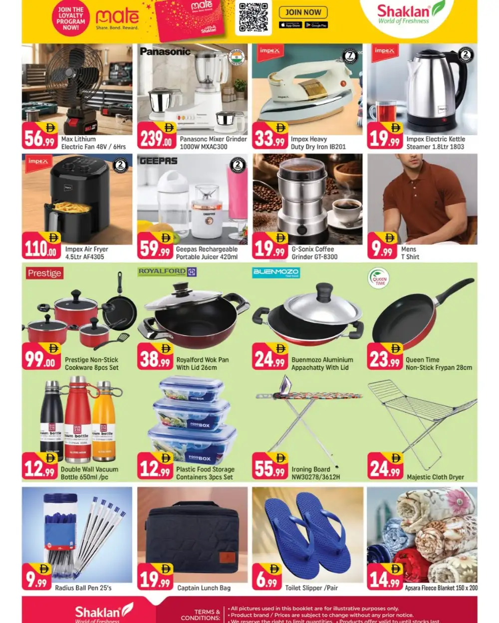 B-02, China Cluster, International City, Dubai, UAE page 7