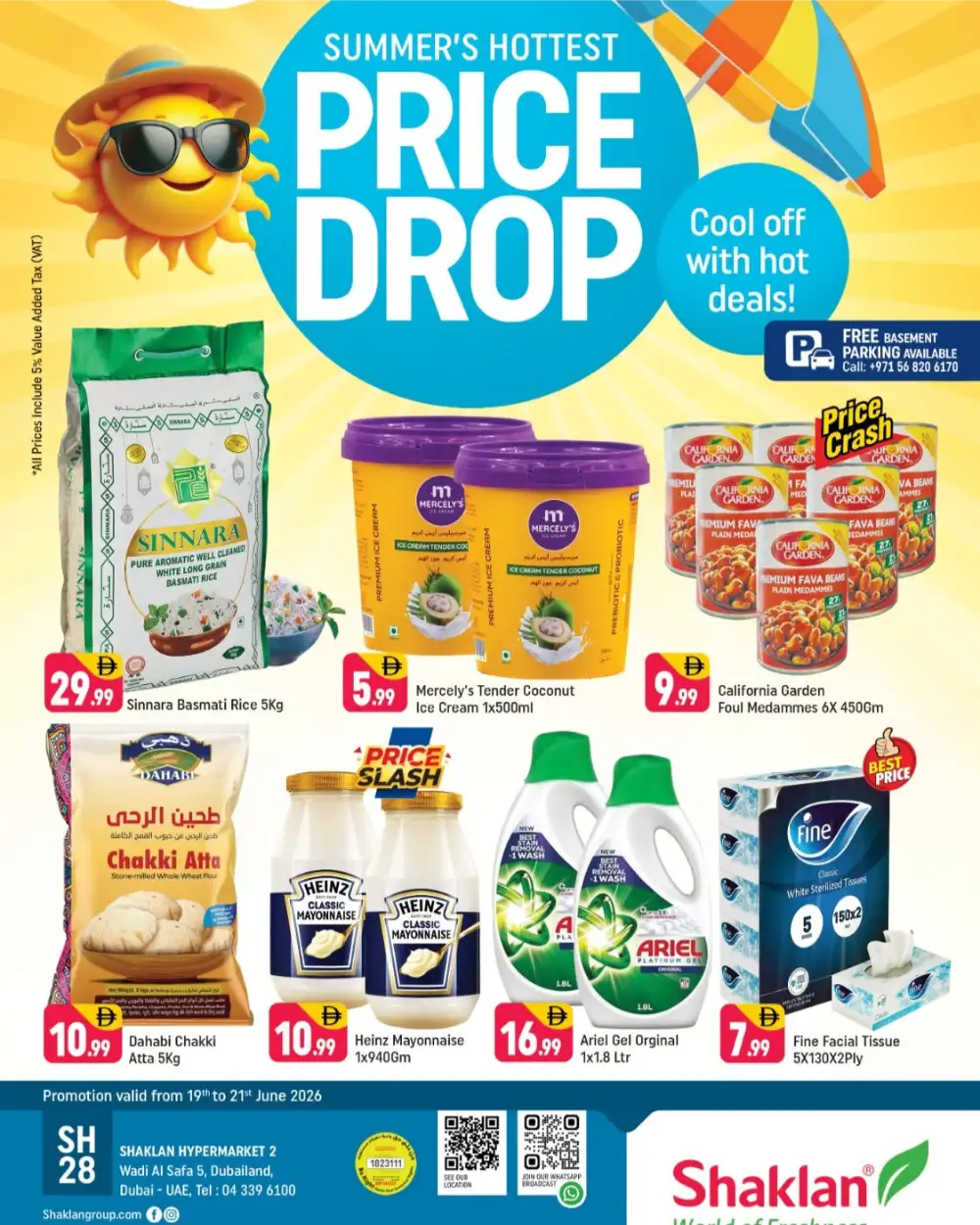 Shaklan Hypermarket Dubailand Offers | Latest Catalogue page 1