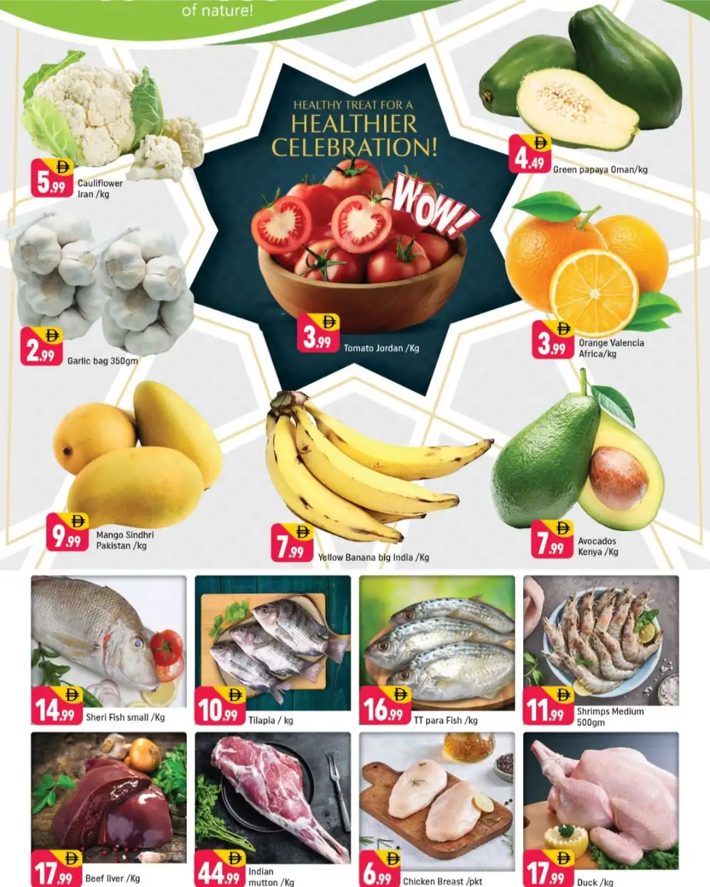 Shaklan Hypermarket Dubailand Offers | Latest Catalogue page 2