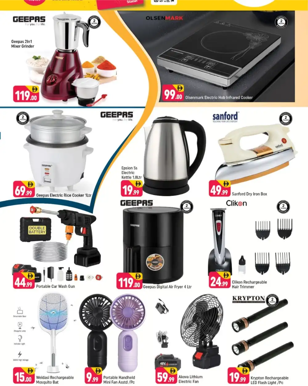 Shaklan Hypermarket Dubailand Offers | Latest Catalogue page 4