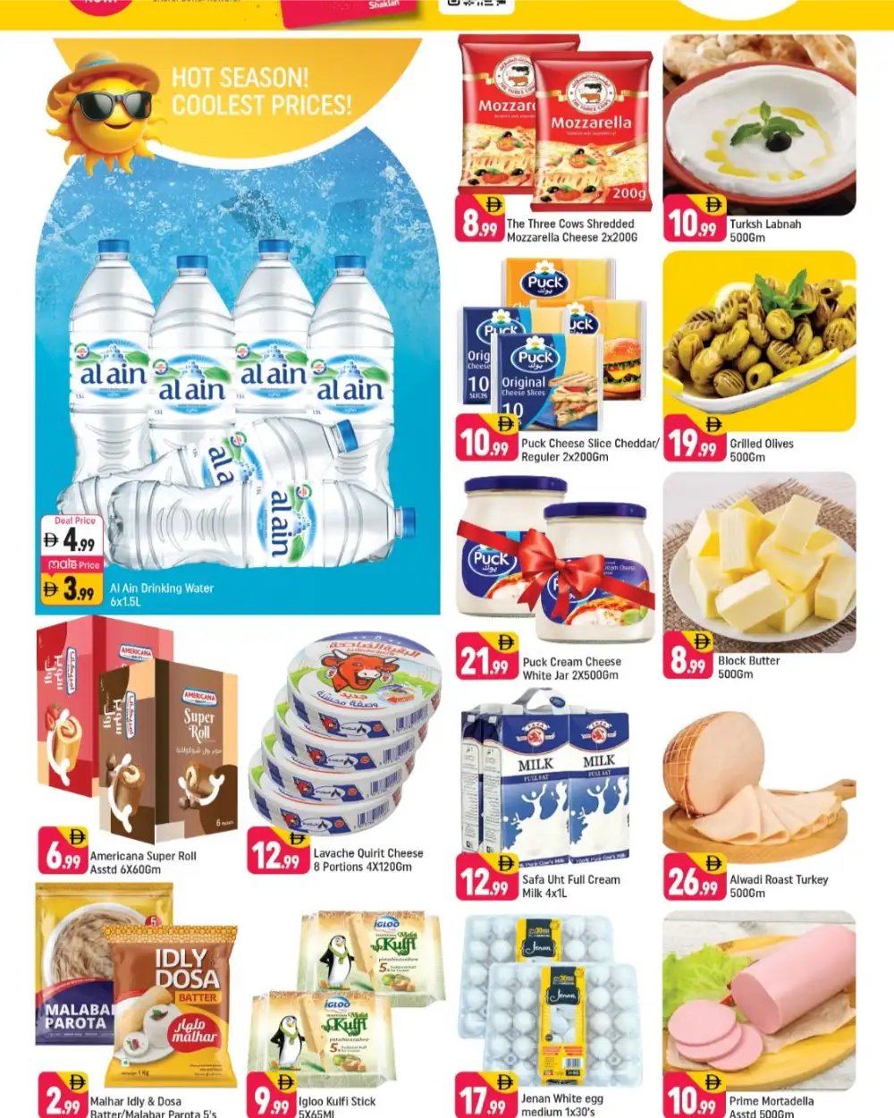 Shaklan Hypermarket Dubailand Offers | Latest Catalogue page 8