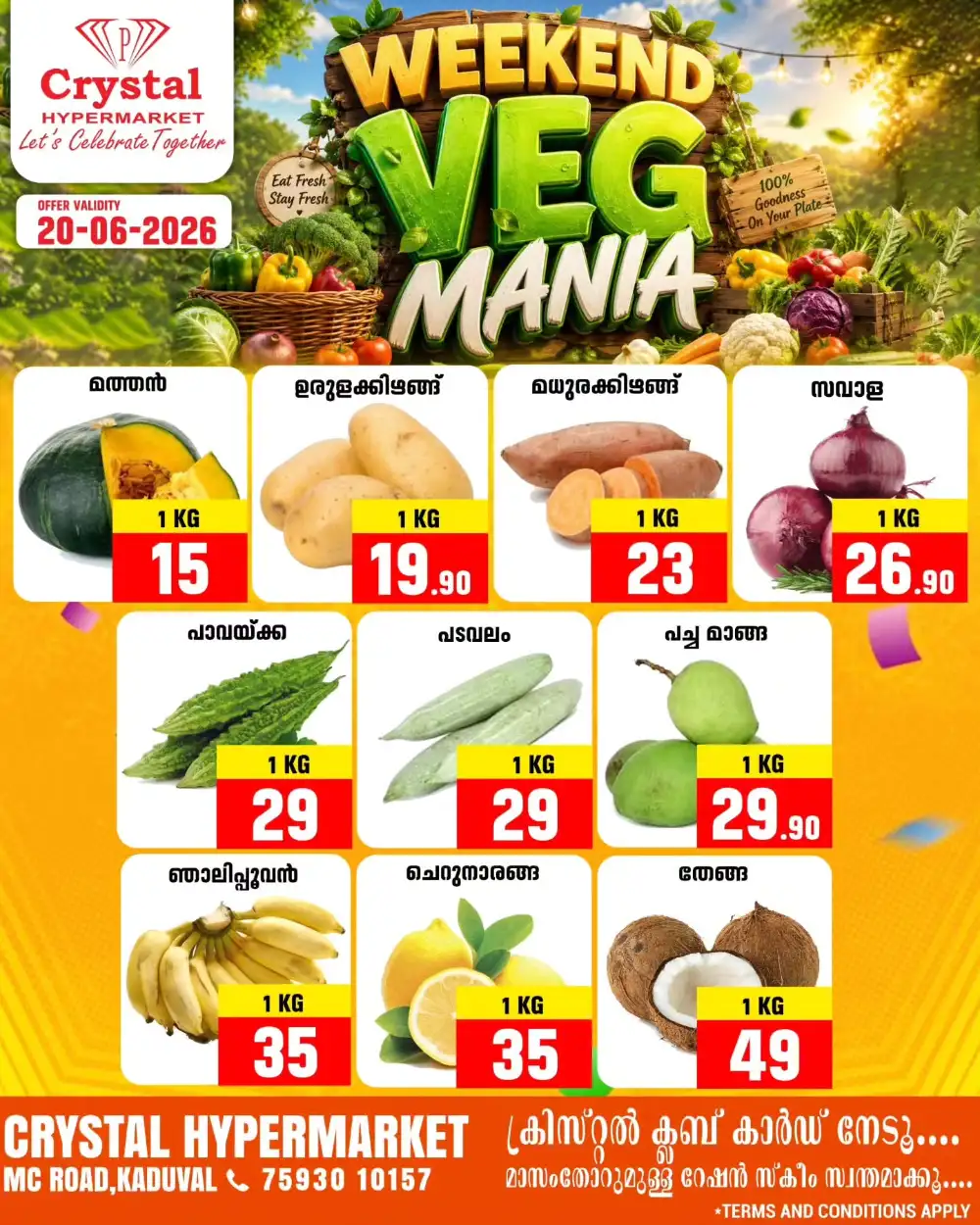 Crystal Hypermarket Kaduval Weekend Veg Mania | Latest Price page 1