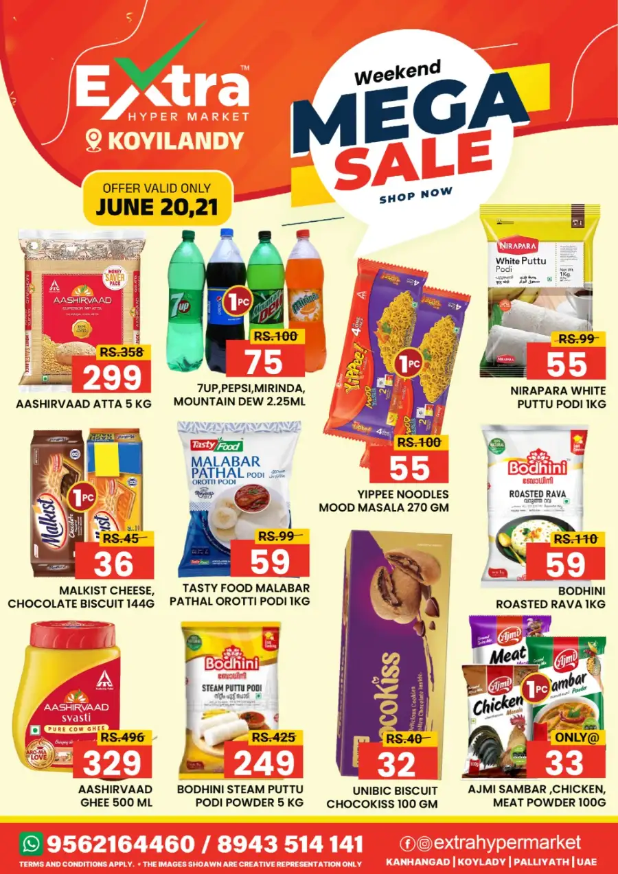 Mega sale page 1