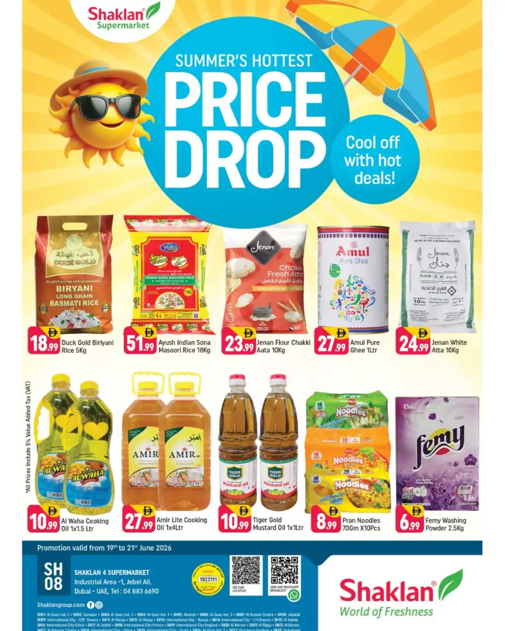 Shaklan Market Jebel Ali Dubai Offers | Latest Leaflets page 1
