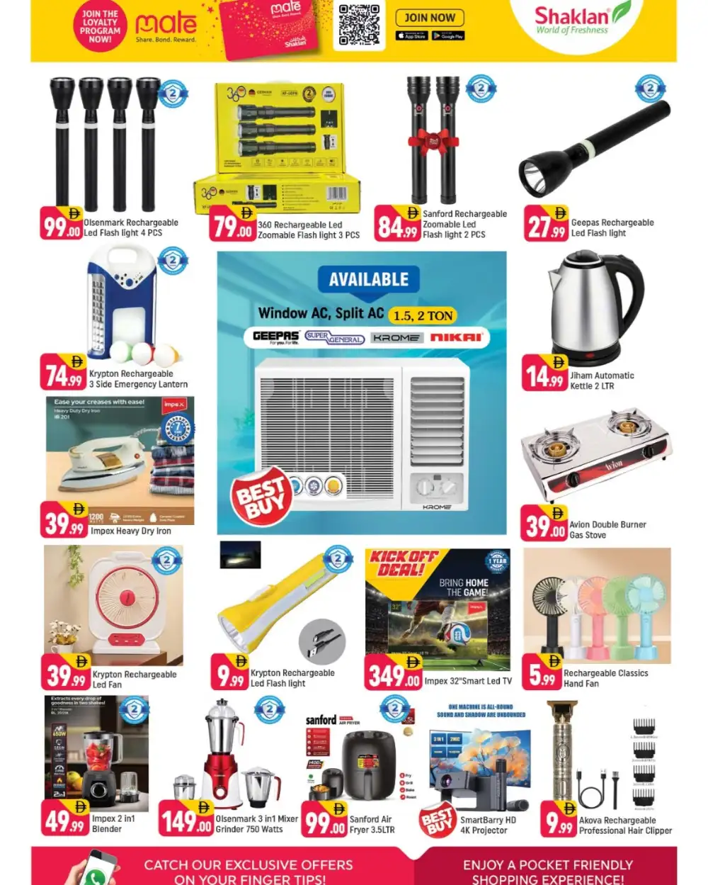 Shaklan Market Jebel Ali Dubai Offers | Latest Leaflets page 2