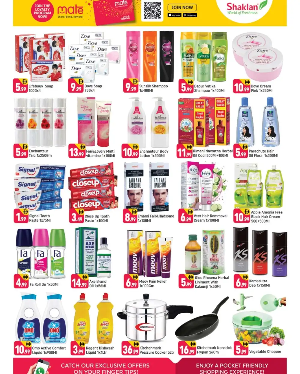 Shaklan Market Jebel Ali Dubai Offers | Latest Leaflets page 4