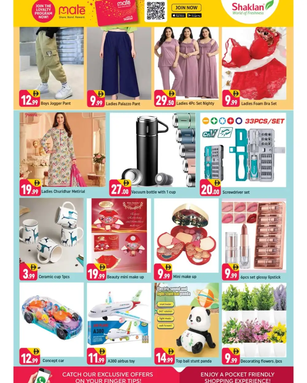 Shaklan Market Jebel Ali Dubai Offers | Latest Leaflets page 5
