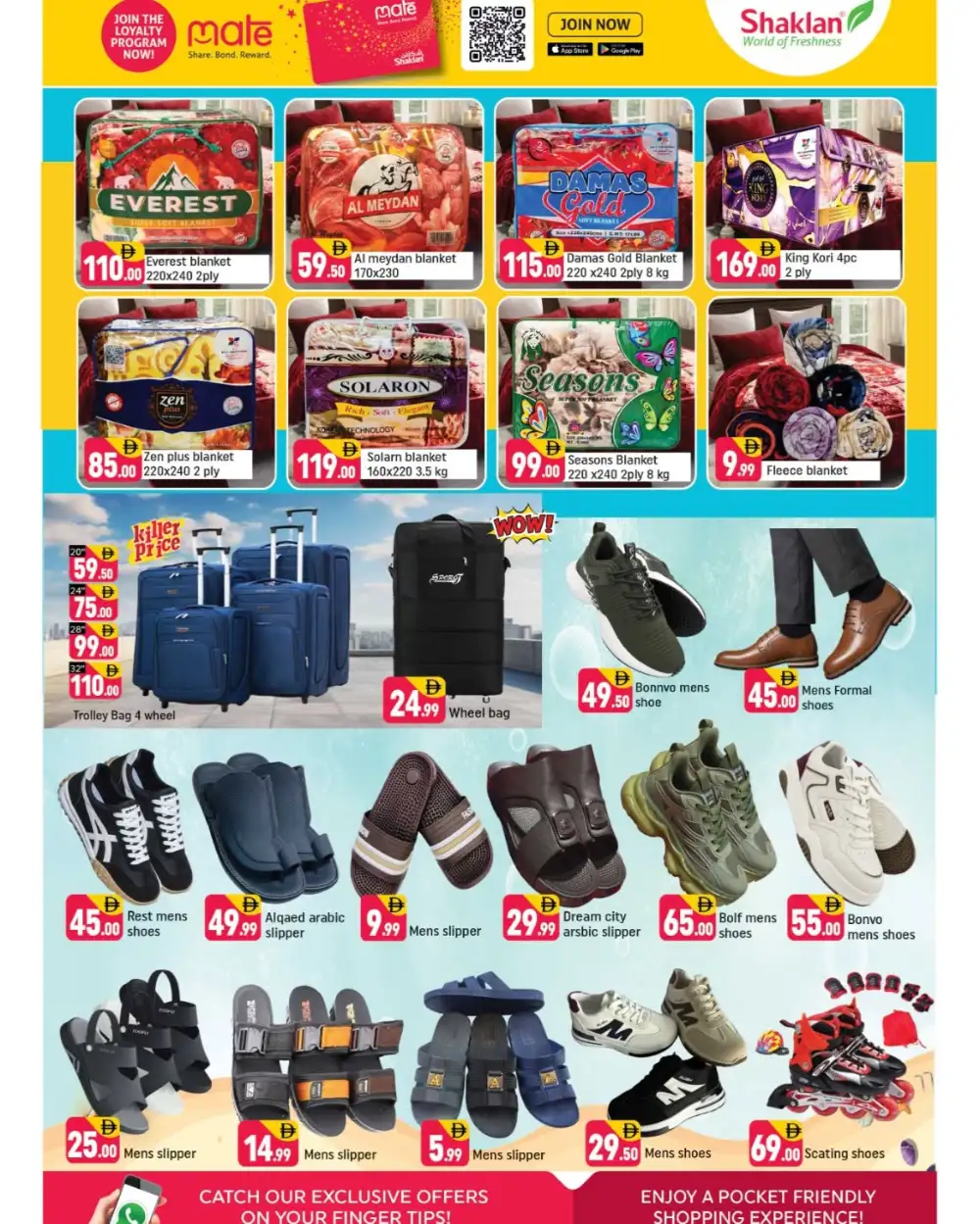 Shaklan Market Jebel Ali Dubai Offers | Latest Leaflets page 6