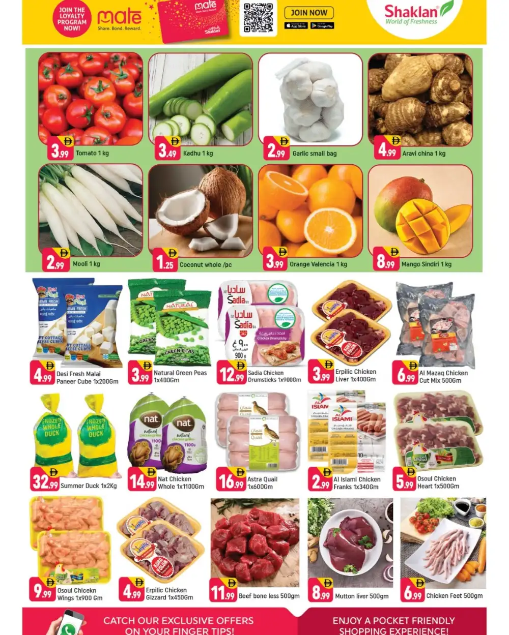 Shaklan Market Jebel Ali Dubai Offers | Latest Leaflets page 8