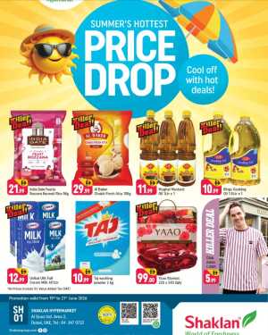 Shaklan Market Al Quoz Summer Price Drop Deals | Latest Leaflets flyer cover