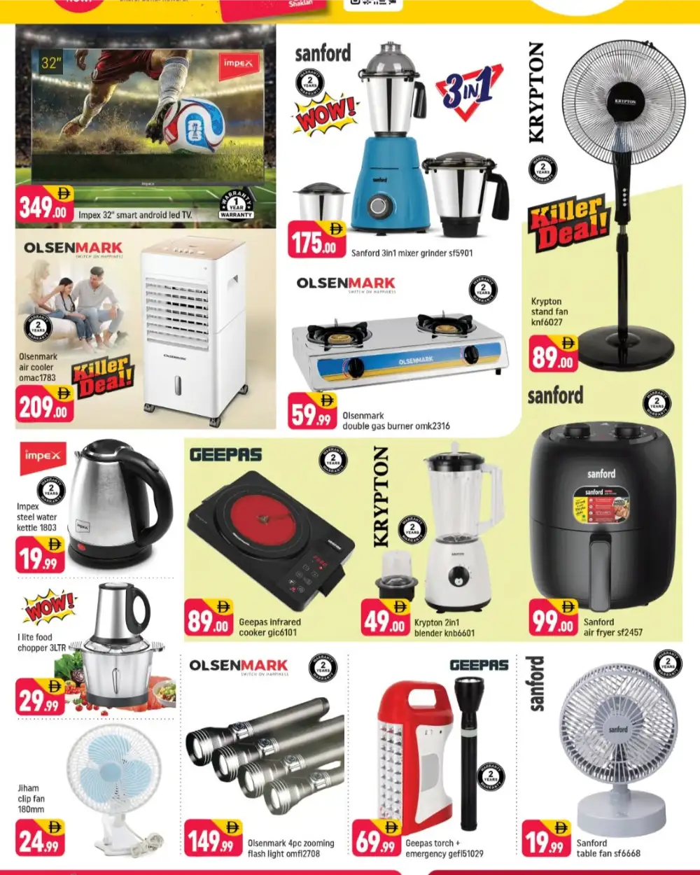 Shaklan Market Al Quoz Summer Price Drop Deals | Latest Leaflets page 10