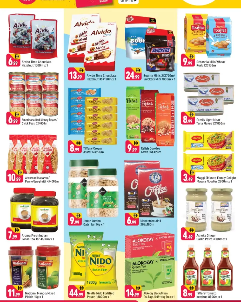 Shaklan Market Al Quoz Summer Price Drop Deals | Latest Leaflets page 5