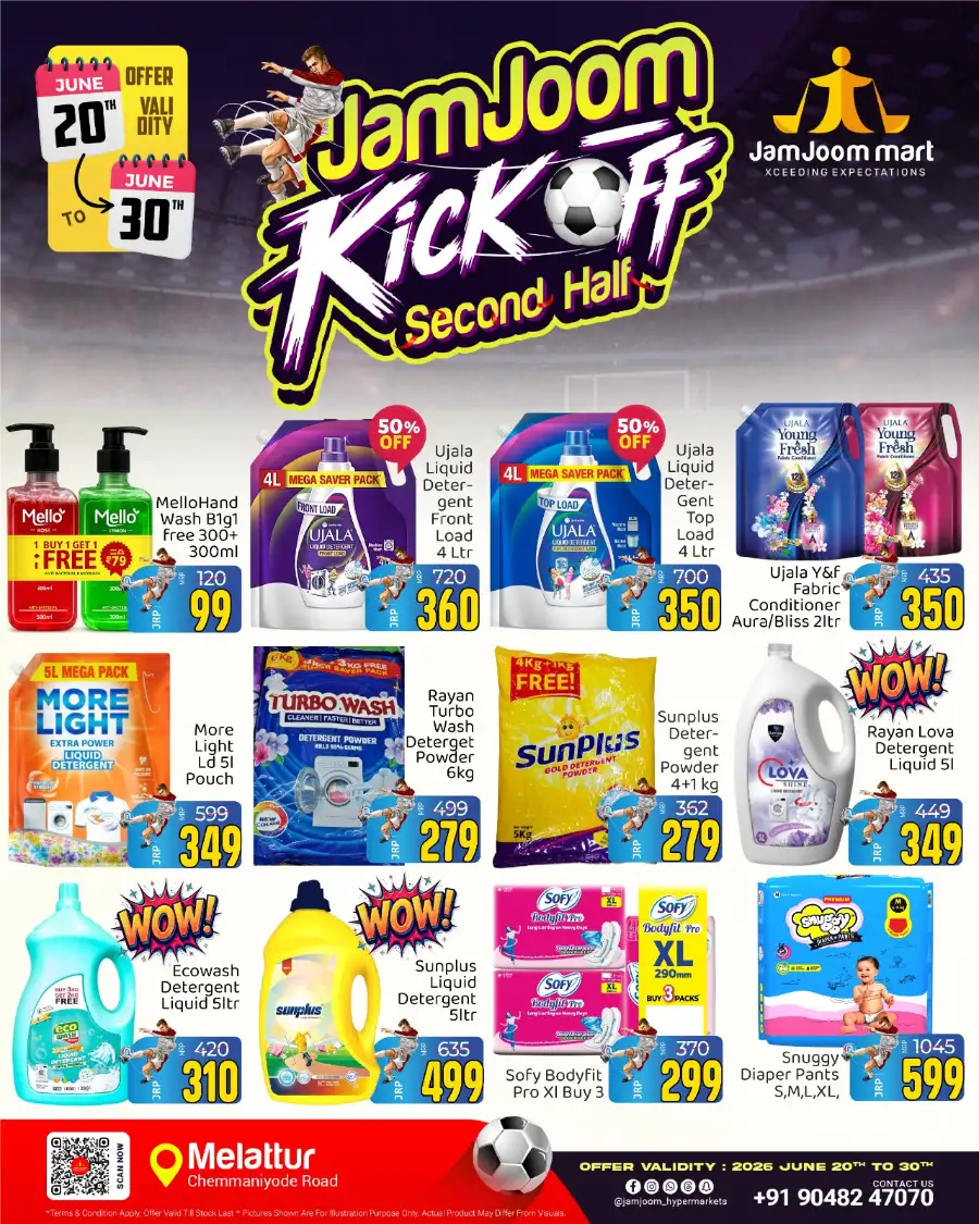 JamJoom Mart Melattur KickOff Deals | Shop Today page 4