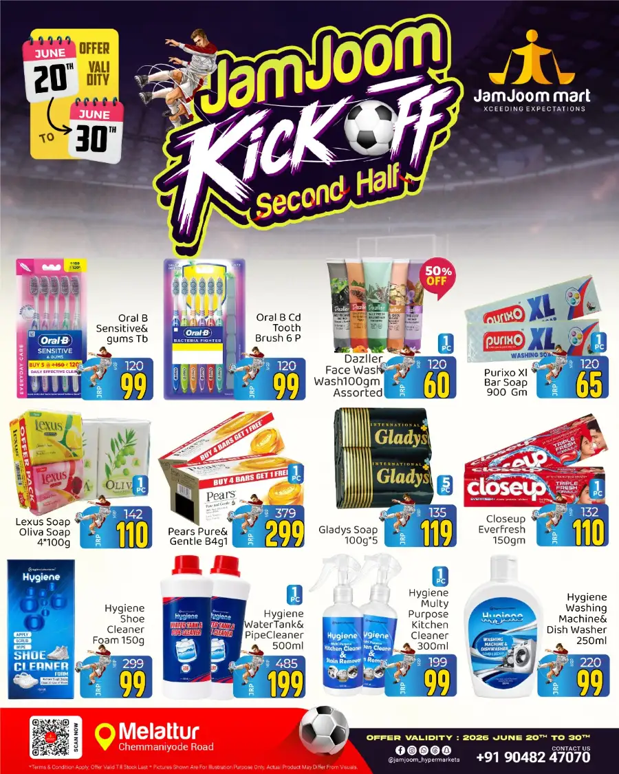 JamJoom Mart Melattur KickOff Deals | Shop Today page 7