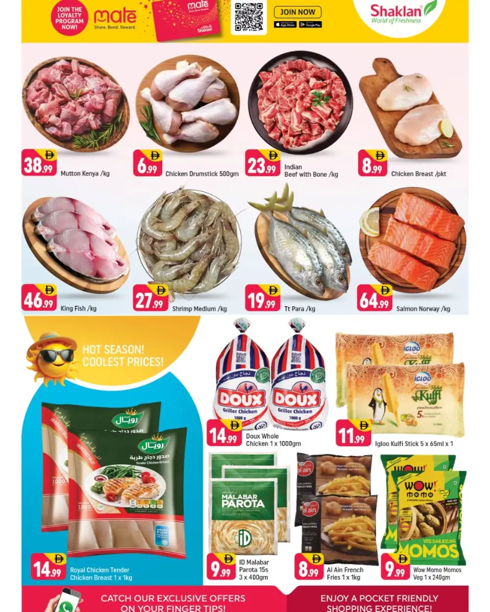 Shaklan Supermarket Discovery Gardens Deals | Latest Leaflets page 3