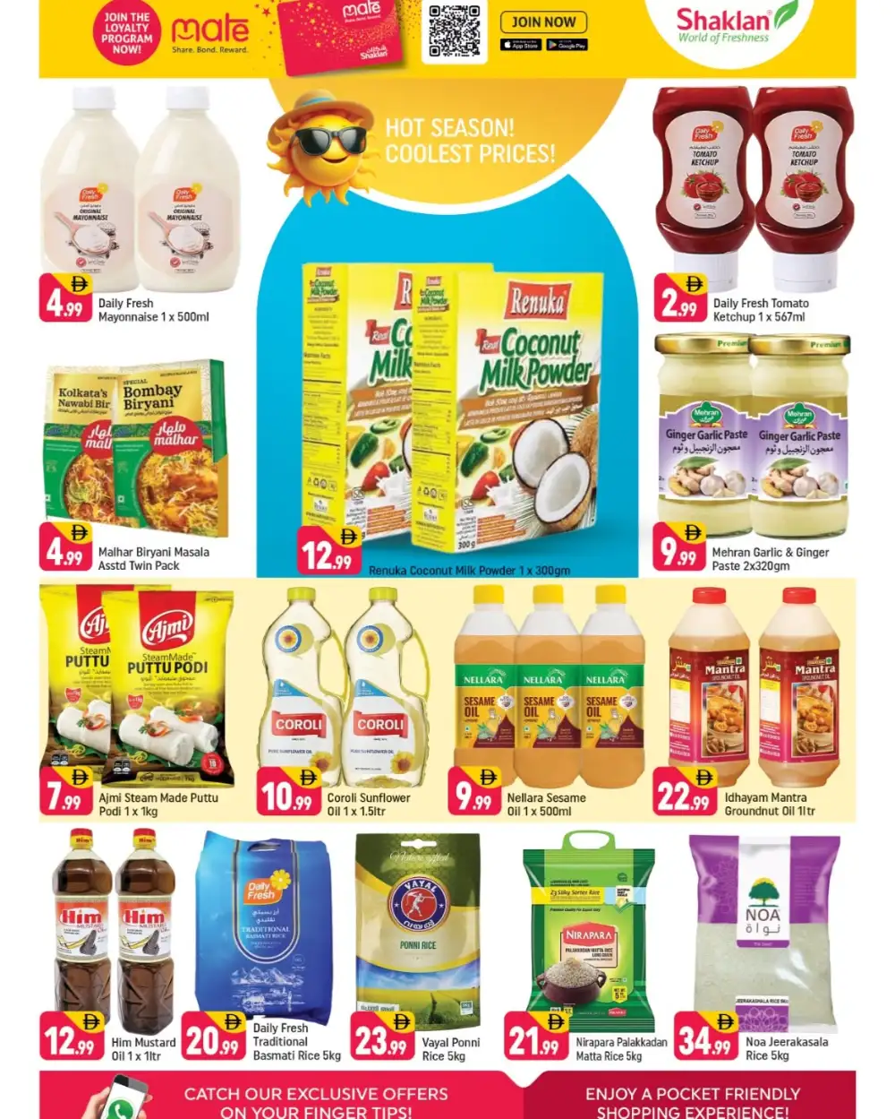 Shaklan Supermarket Discovery Gardens Deals | Latest Leaflets page 6