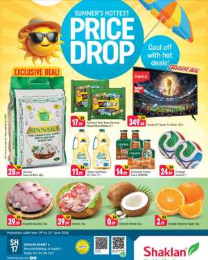 Shaklan Market Al Jaddaf Summer Deals | Latest Leaflets flyer cover