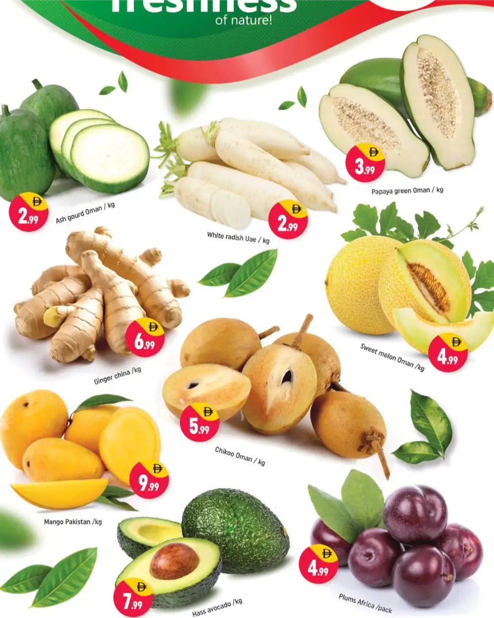 Shaklan Market Al Jaddaf Summer Deals | Latest Leaflets page 2