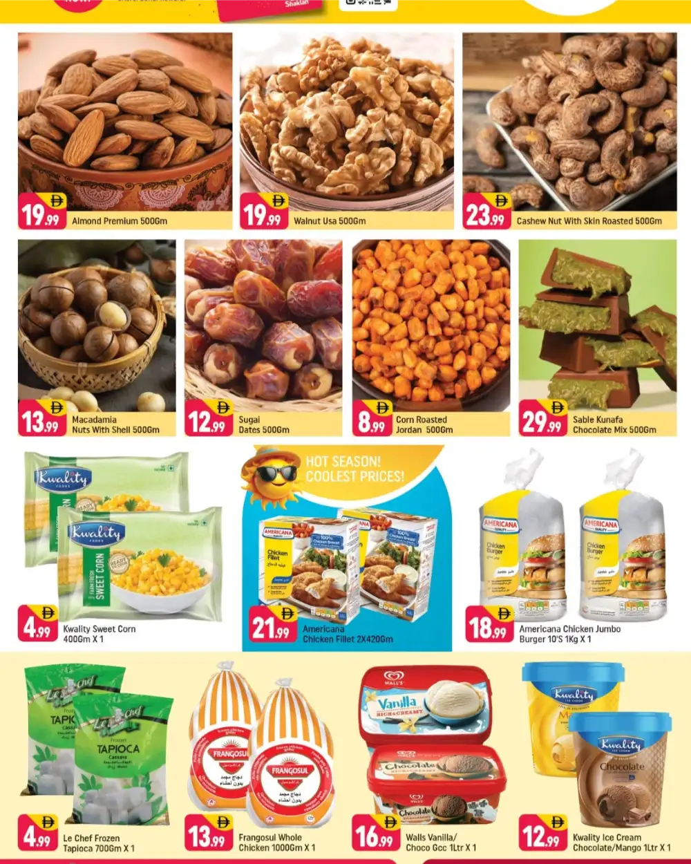 Shaklan Market Al Jaddaf Summer Deals | Latest Leaflets page 5