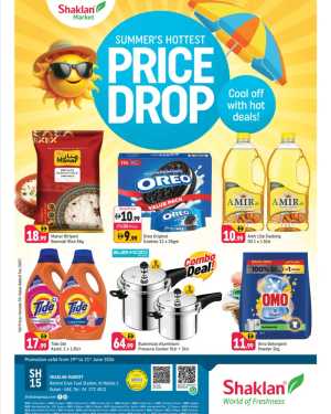 Shaklan Market Al Nahda Summer Price Drop Deals | Latest Leaflets flyer cover