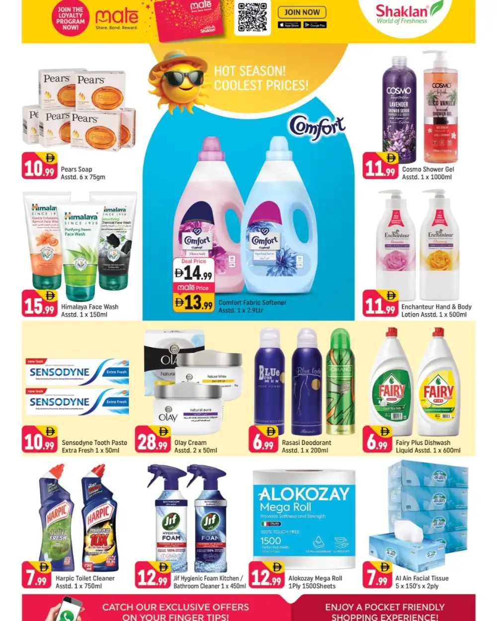 Shaklan Market Al Nahda Summer Price Drop Deals | Latest Leaflets page 2