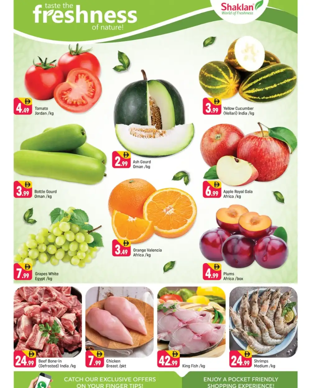 Shaklan Market Al Nahda Summer Price Drop Deals | Latest Leaflets page 4