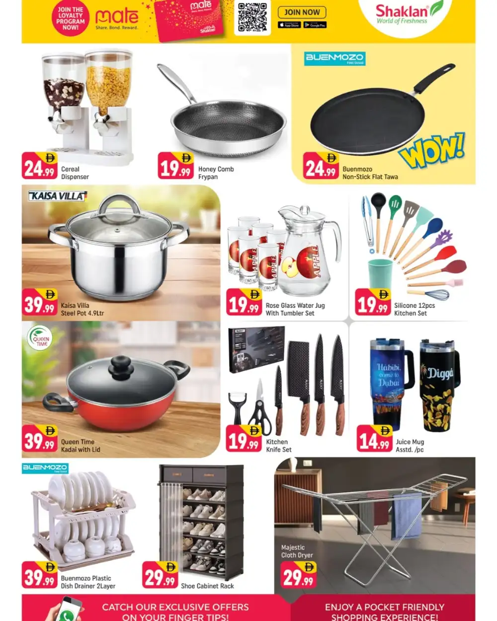 Shaklan Market Al Nahda Summer Price Drop Deals | Latest Leaflets page 5