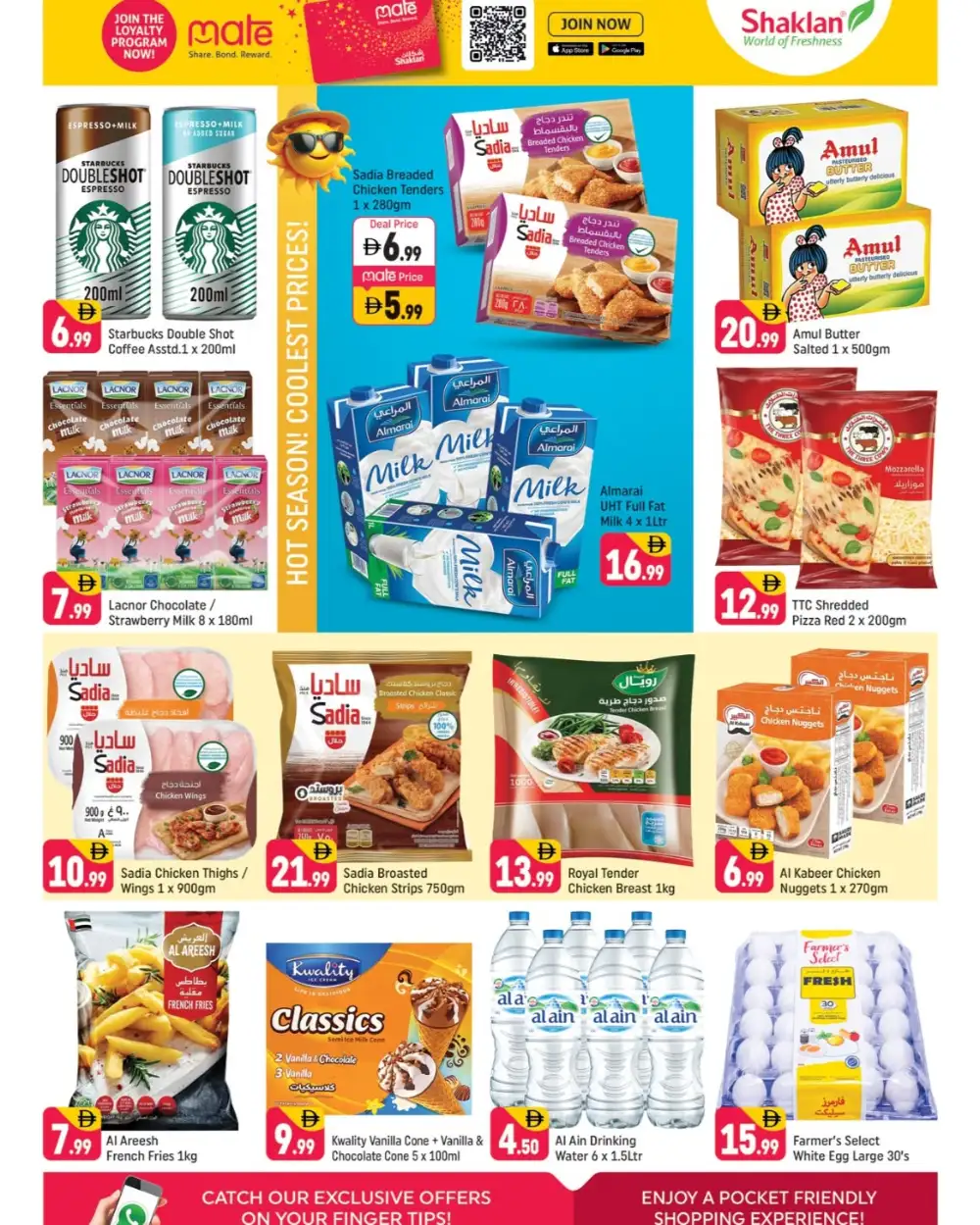 Shaklan Market Al Nahda Summer Price Drop Deals | Latest Leaflets page 8