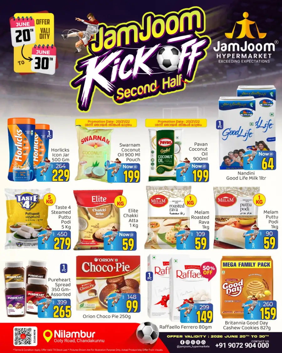 JamJoom Hypermarket Nilambur KickOff Deals | Shop Today page 1