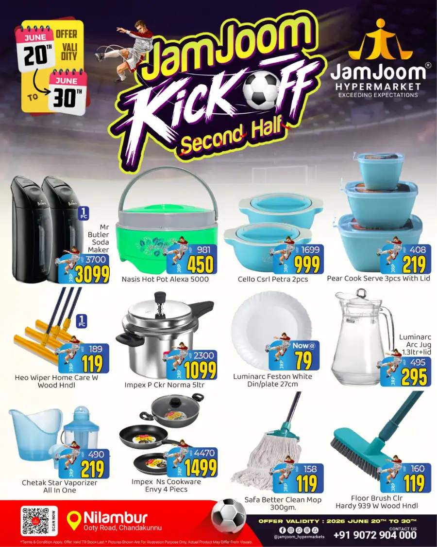JamJoom Hypermarket Nilambur KickOff Deals | Shop Today page 5