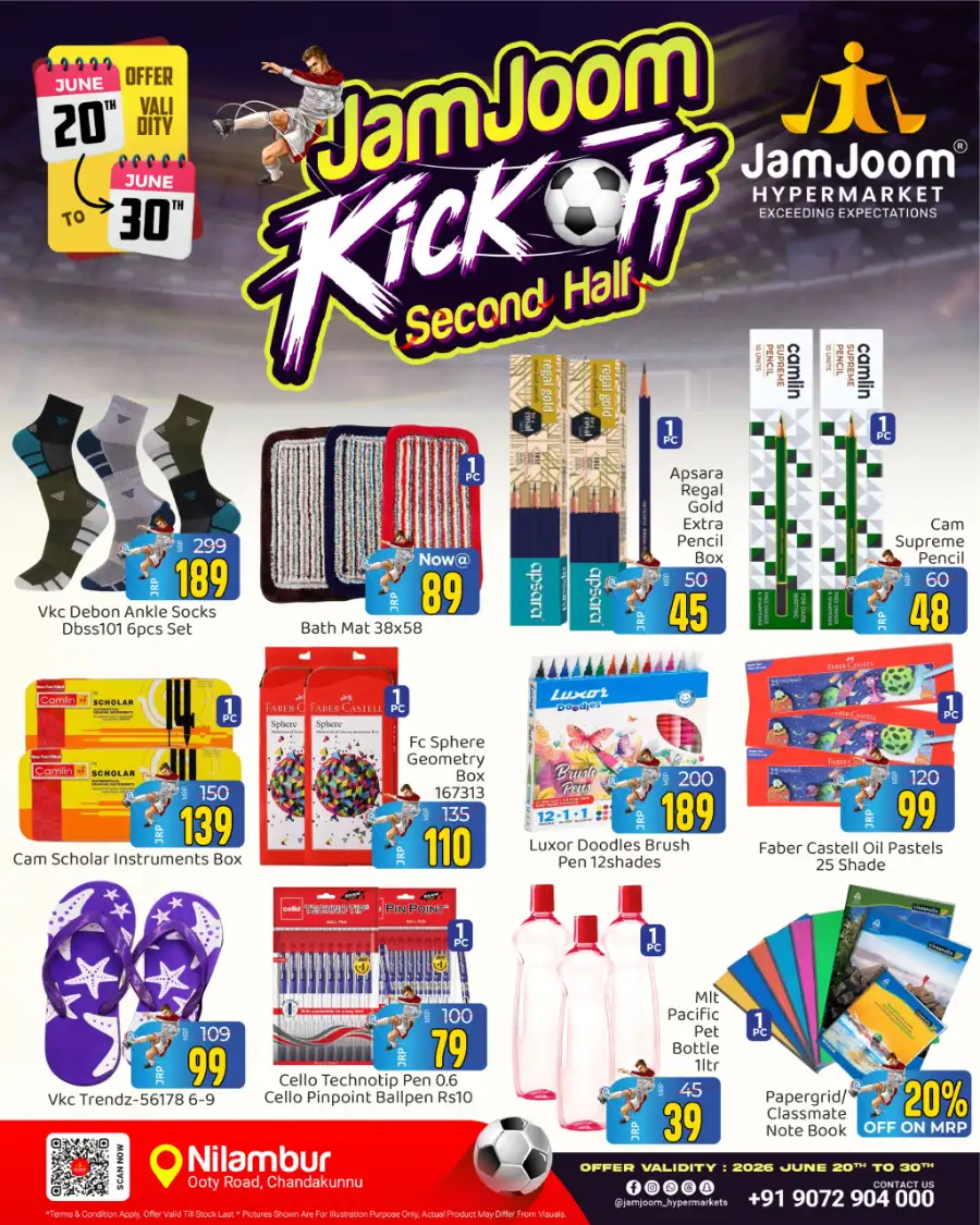 JamJoom Hypermarket Nilambur KickOff Deals | Shop Today page 6