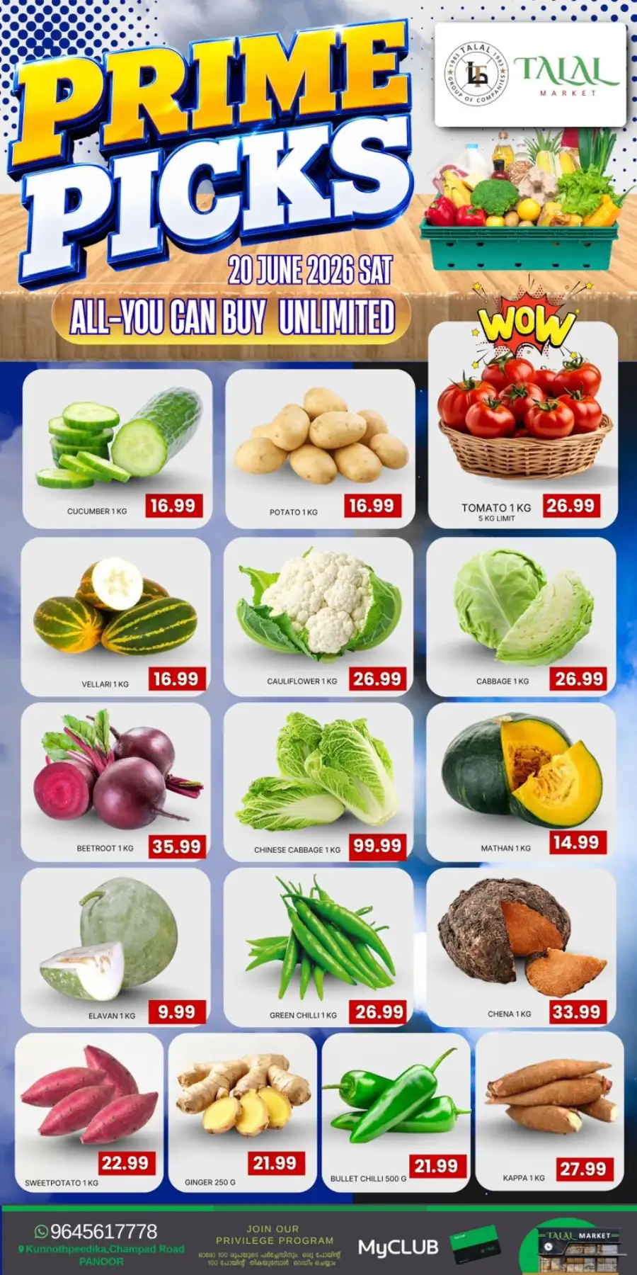 Talal Market Panoor Prime Picks Deals | Shop Today page 14