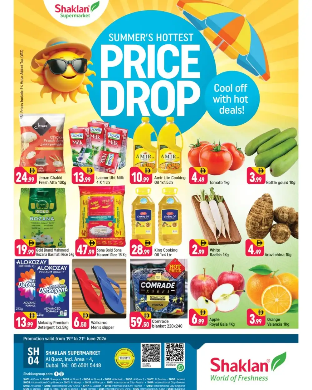 Shaklan Supermarket Al Quoz Deals | Latest Catalogue page 1