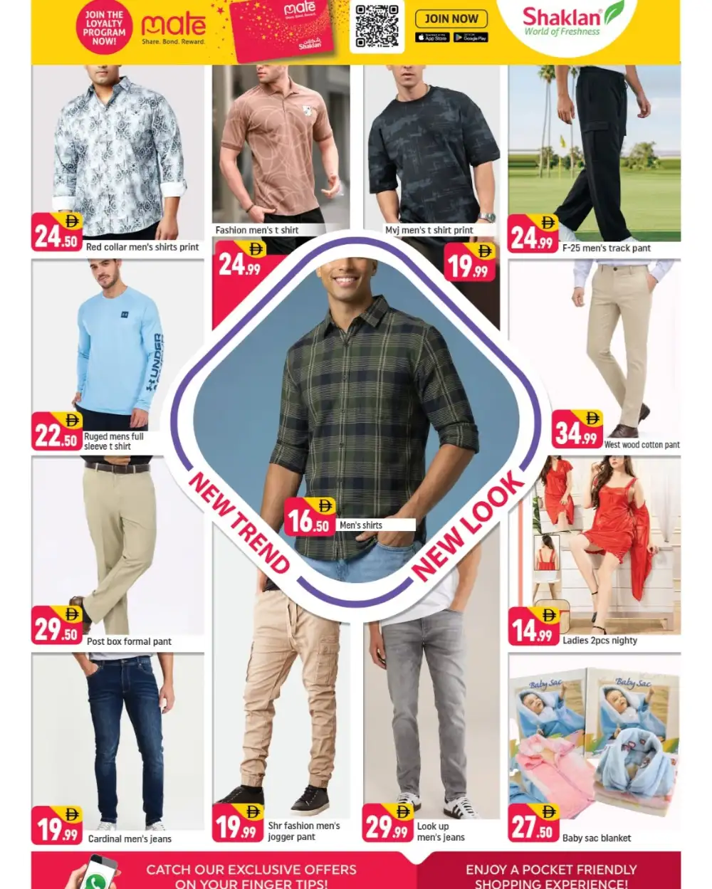 Shaklan Supermarket Al Quoz Deals | Latest Catalogue page 2