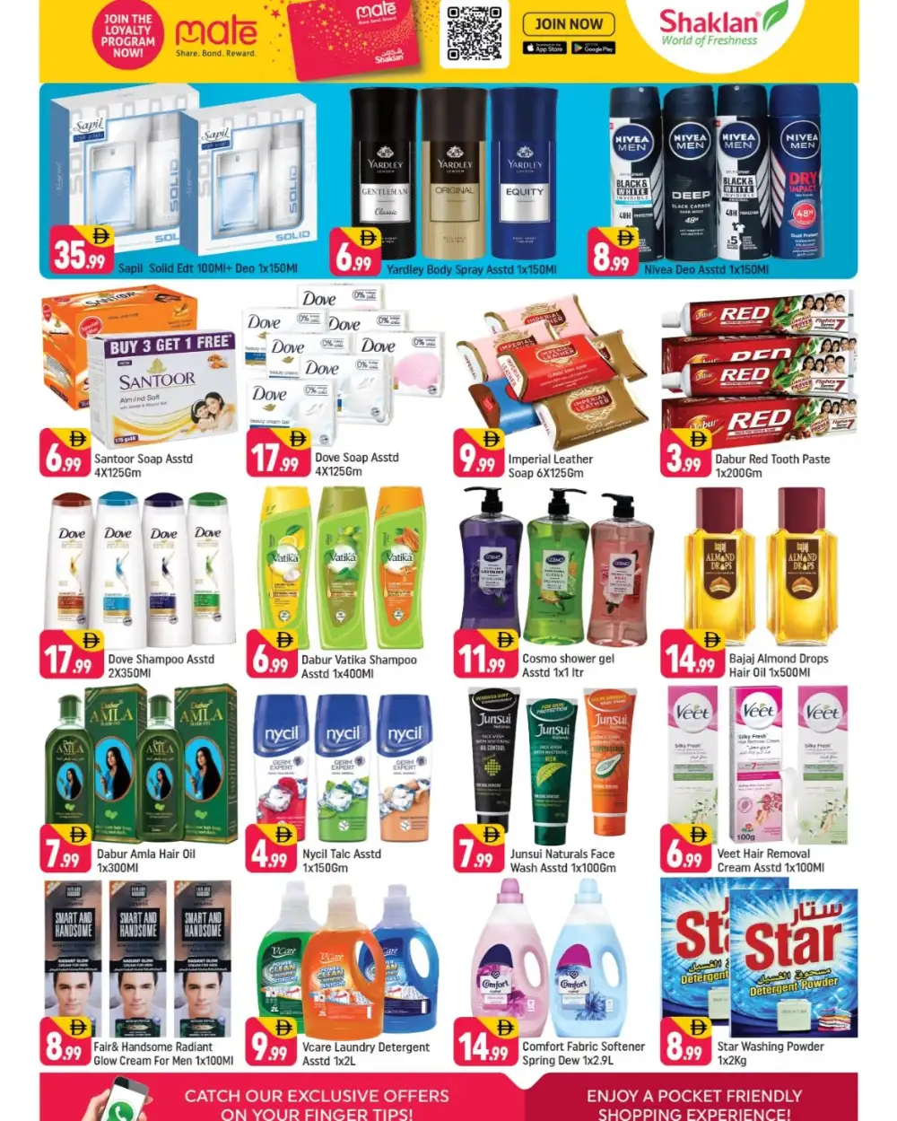 Shaklan Supermarket Al Quoz Deals | Latest Catalogue page 3