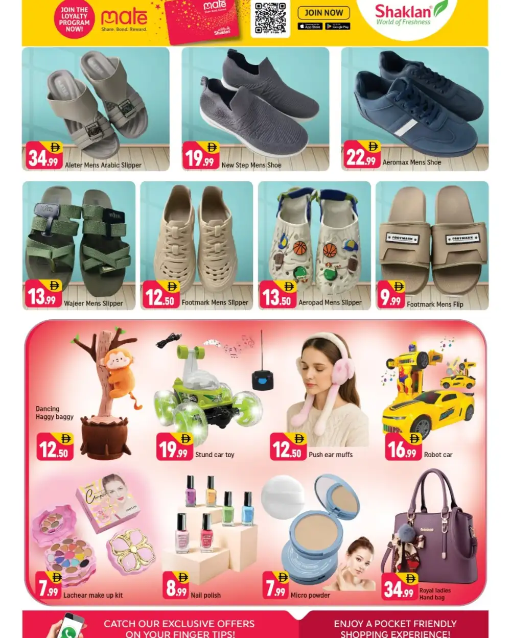 Shaklan Supermarket Al Quoz Deals | Latest Catalogue page 4
