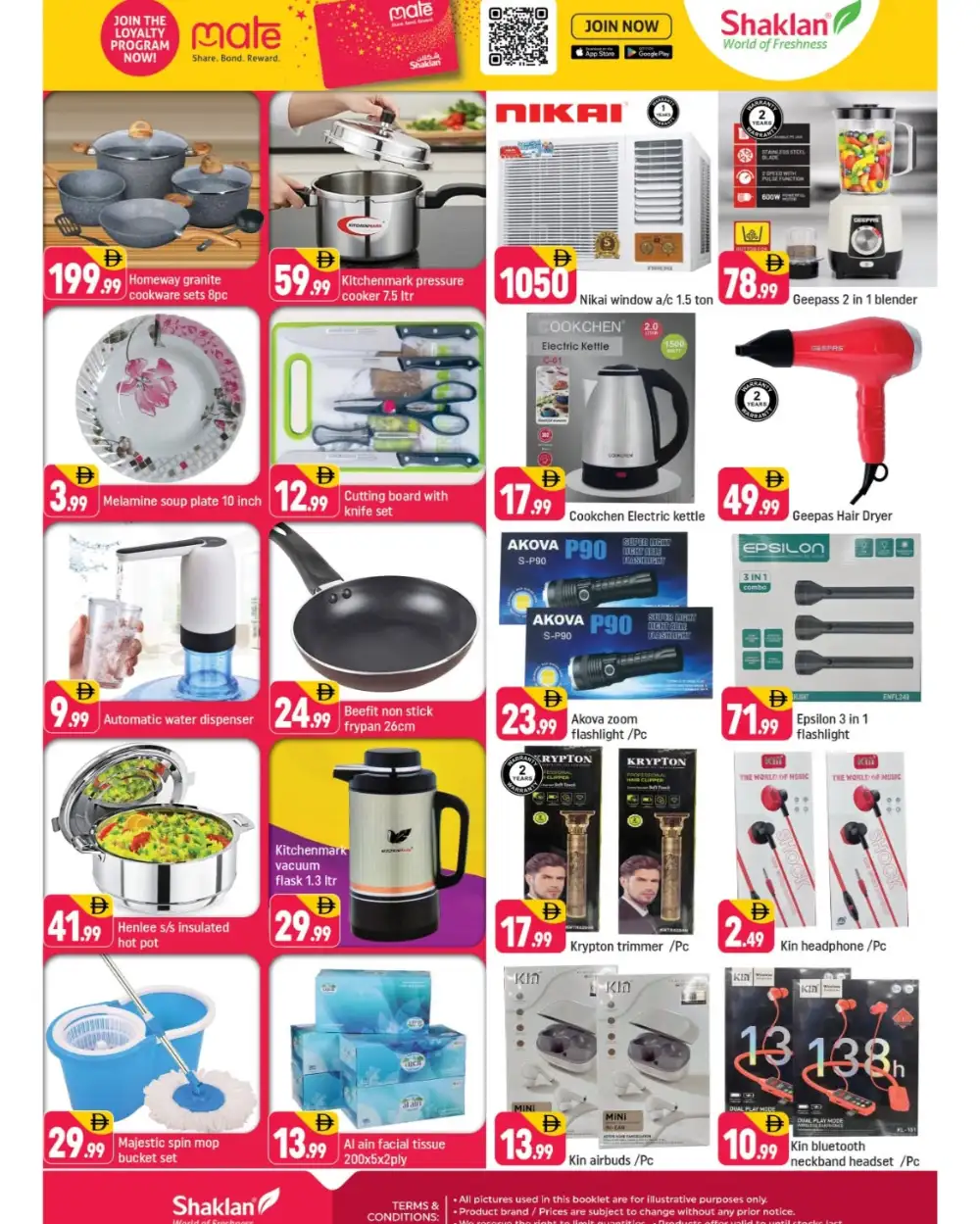 Shaklan Supermarket Al Quoz Deals | Latest Catalogue page 6