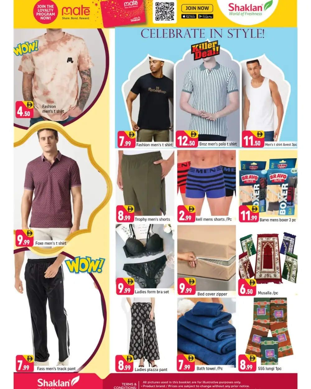 Shaklan Supermarket Al Quoz Deals | Latest Catalogue page 7