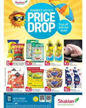 Shaklan Supermarket Al Quoz Deals | Latest Catalogue flyer cover