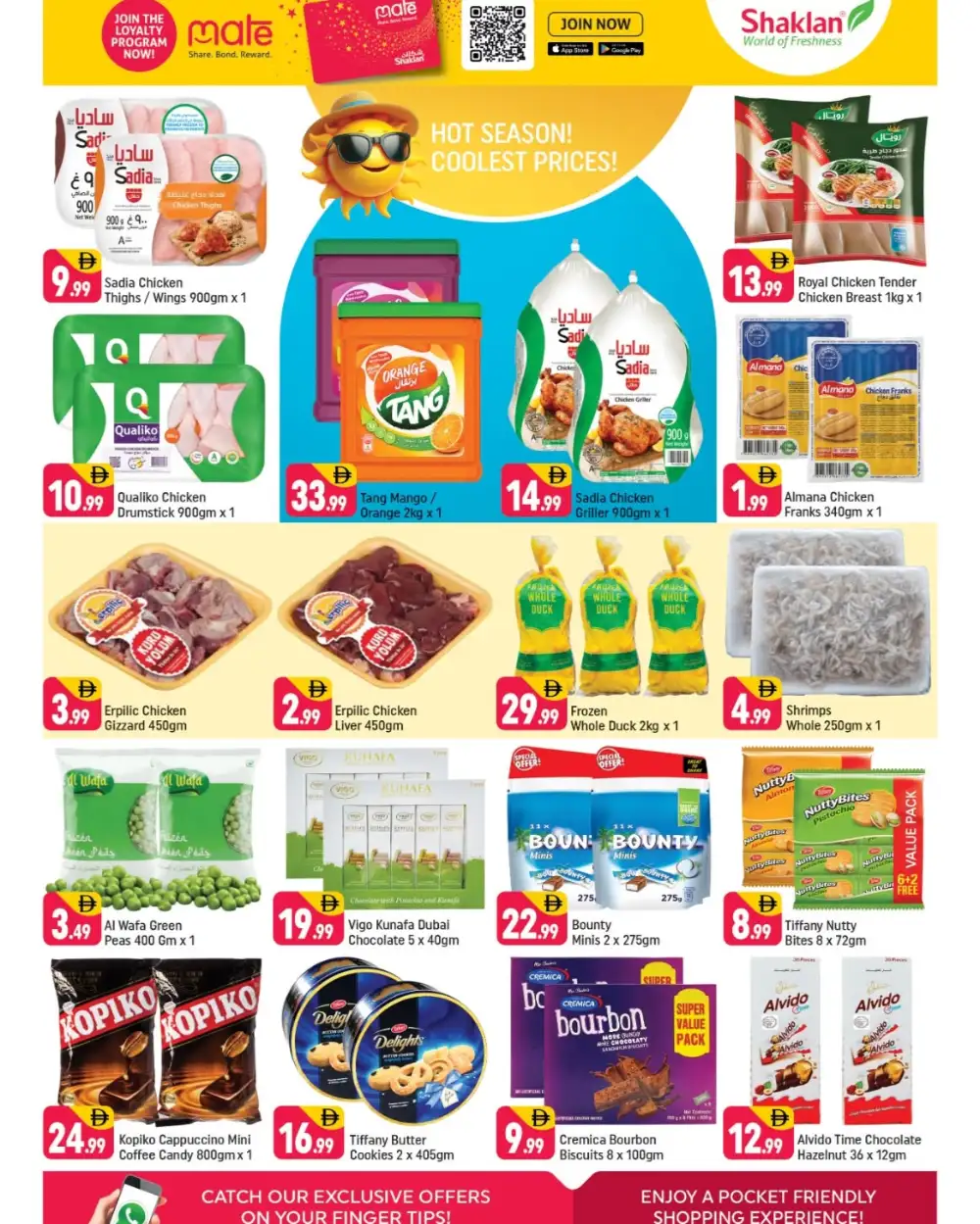 Shaklan Supermarket Al Quoz Deals | Latest Catalogue page 2