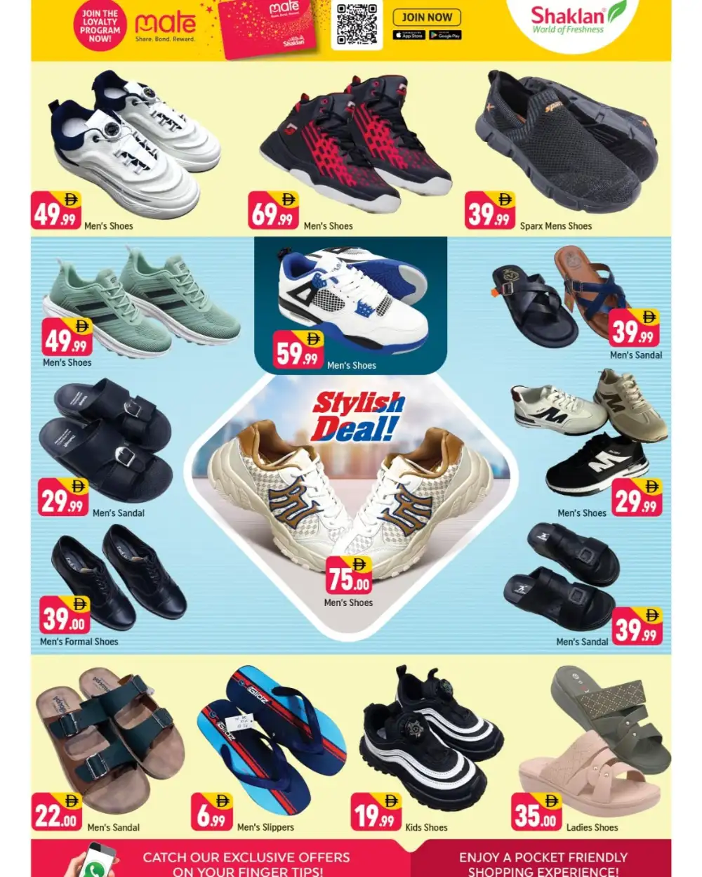 Shaklan Supermarket Al Quoz Deals | Latest Catalogue page 4