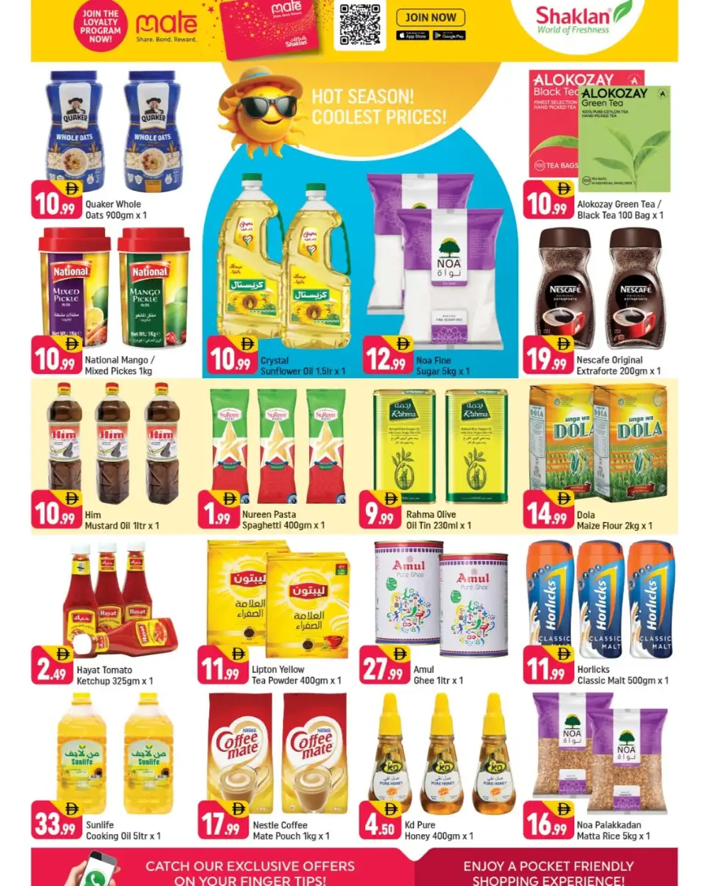 Shaklan Supermarket Al Quoz Deals | Latest Catalogue page 5