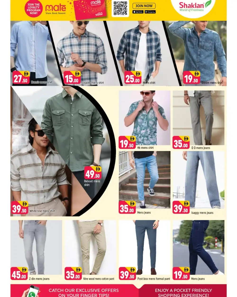 Shaklan Supermarket Al Quoz Deals | Latest Catalogue page 6